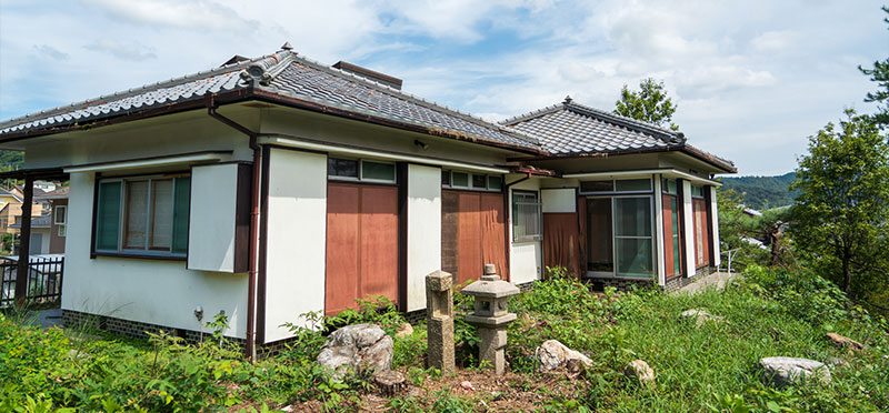 空き家