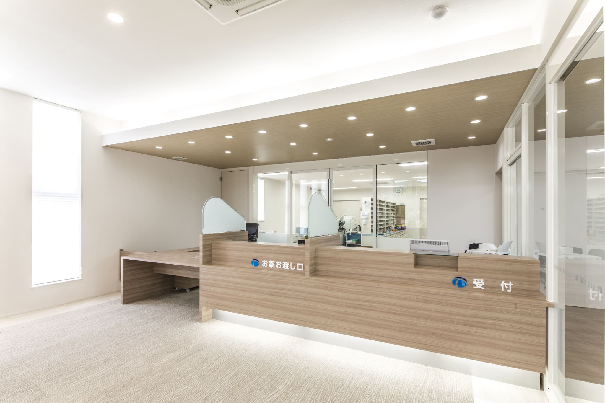 アダル　納入事例　時川調剤薬局
