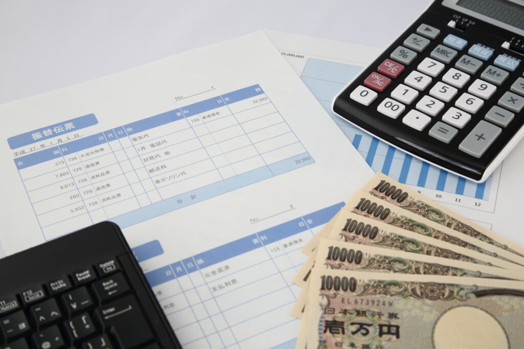 会計　経理　書類